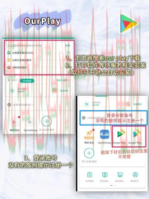 星空体育网页版手机版下载与登录教程