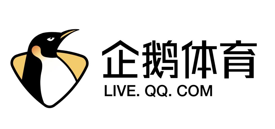 企鹅体育APP下载官方最新版平台 企鹅体育APP下载官方最新版平台