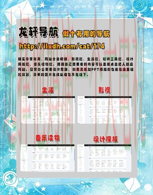 探索环亚最新网站资讯平台