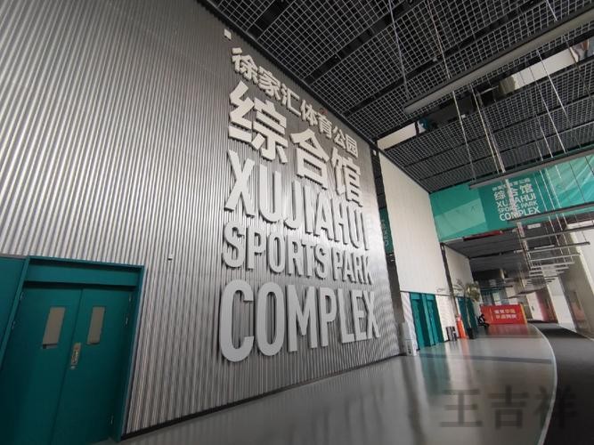 华体会在哪里玩更方便详细入口说明