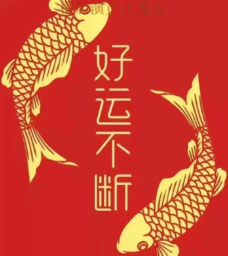 世界杯投注官网下载安装教程分享实用指南